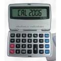 12 Digit Electronic Calculator